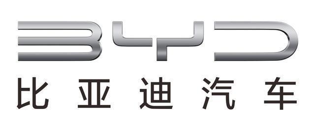 比亚迪全新车标发布，简洁干练，美观度远超特斯拉