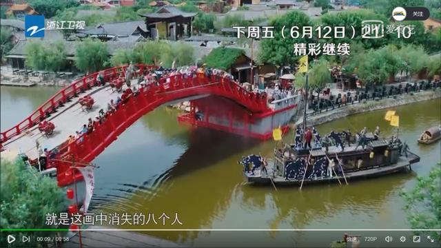 我的天！蔡徐坤、Angelababy、郭麒麟等跑男家族成员齐聚清明上河园！穿宋装、玩穿越，一起揭开这里的神秘面纱|影视交流地