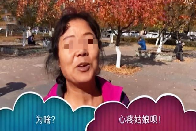 在孩子眼里，奶奶和姥姥有什么区别？这两点区别，现实又讽刺