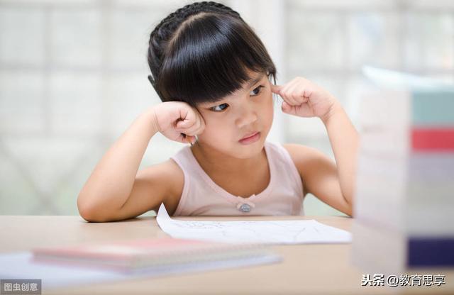 「你的育儿经」白岩松的教育观，给我们哪些启发？家长不应给孩子设过高学习目标