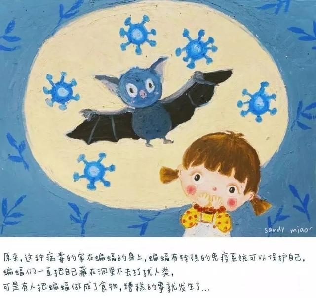 「你的育儿经」亲子“战疫”课堂｜宅家趣时光，防疫绘本故事《甜甜的梦》（二十二）
