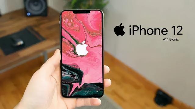 四款iPhone12，哪款性价比最高？哪款更适合你？