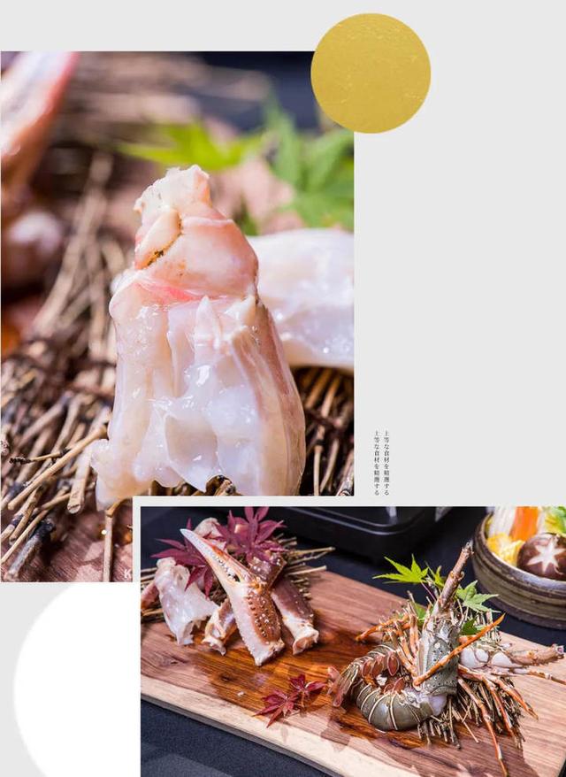 食材|一楼新派日料放题，二楼海鲜姿造，3千平方米独栋洋楼纵览湖光山色吃到爽