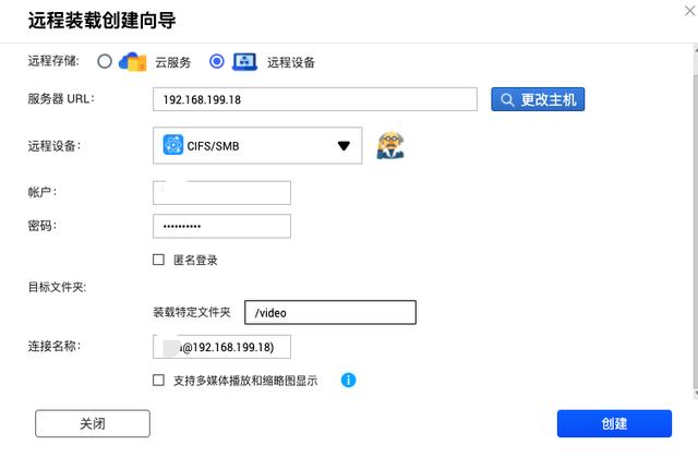 超详细Emby和Jellyfin对比！威联通TS-551：挂黑裙，转原盘如何？