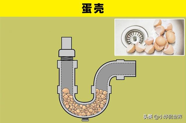 在日常生活中，你不应该冲进排水管道的7种物品