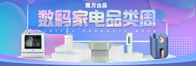 榨菜|观方出品 | 你们要的乌江榨菜，这不就来了嘛