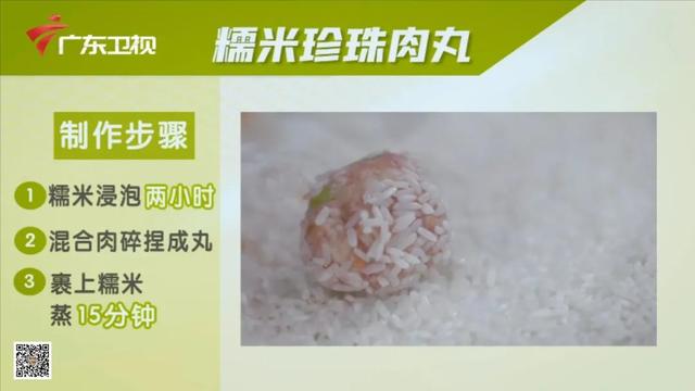 初春养生要到位！送你4个保健小妙方，为健康加分