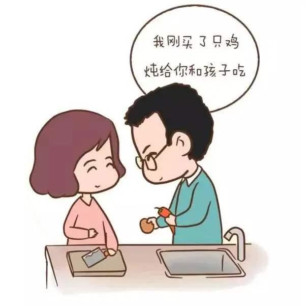 开心大家庭|准妈妈怎么保护宝宝，医生细心叮嘱：这几点要好好注意了