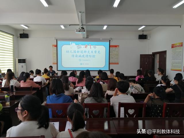 你的育儿经|静待归来，全力以＂复＂ ——平利县中心幼儿园多措并举迎开园