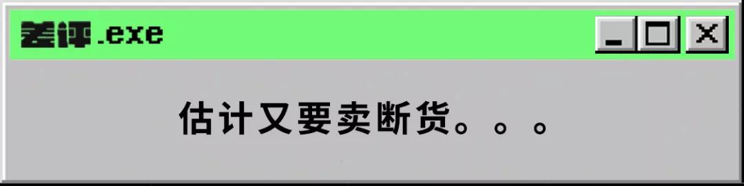 等等党胜利了，5699元的联想YOGA14s可能要被抢断货