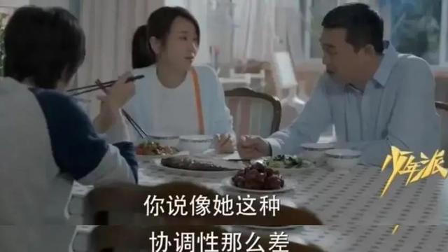 #你的育儿经#总有一些父母，很擅长“让孩子不开心”