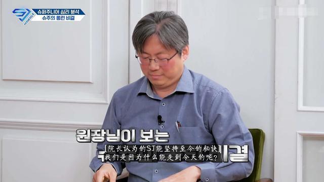 一夕流年|朱婧汐换组变团宠，丁当强留被欺负：“姑奶奶”组不是谁都能进的