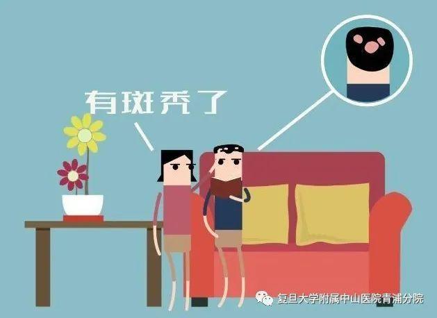 斑秃|关于“鬼剃头”，我猜你还想知道这些