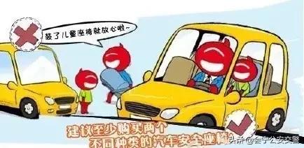 你的育儿经|@家长们，不要再让孩子探出天窗，真的很危险！ | 回音壁