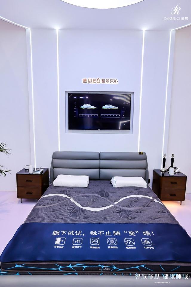 睡眠|慕思亮相AWE2021，突破智能睡眠领域新高度