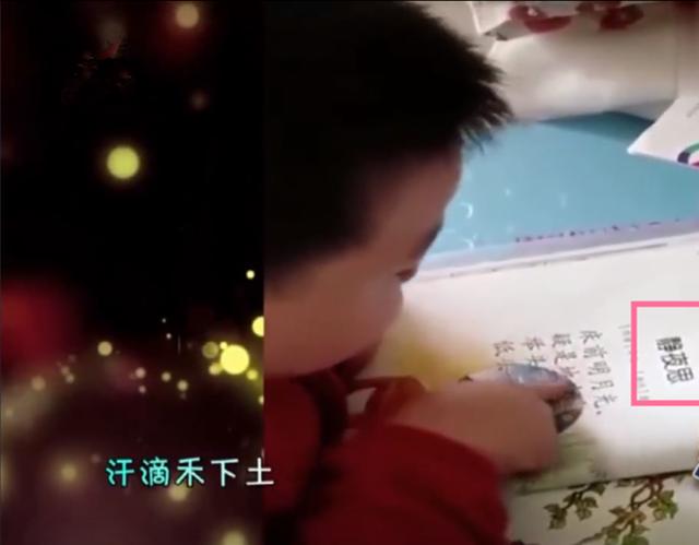 你的育儿经：辅导孩子写作业宛如“历劫”，学会“分解麻烦”，父母会省心很多