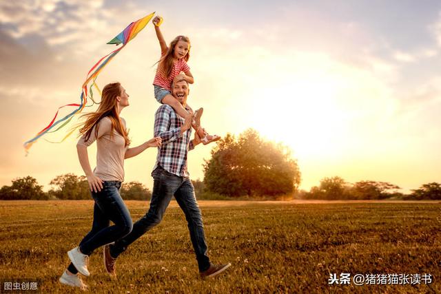 你的育儿经■正确地表扬孩子,有助把孩子培养成为快乐、独立而幸福的人
