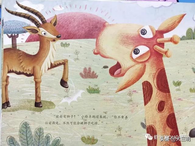 #超级宝妈#「防控疫情 家园携手」贴心云陪伴 童年不“童”样（十四）