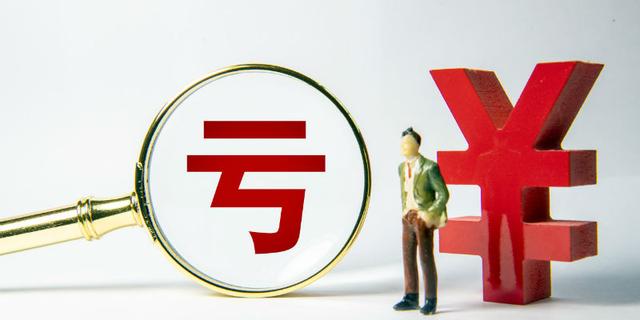 下跌|九龙仓置业录得上市以来首次亏损 明星项目海港城收入下跌超2成