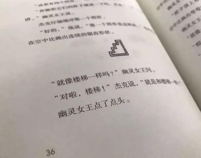 【你的育儿经】在家办公的中年老母亲伤不起，不是被小孩烦，就是担心小孩玩手机
