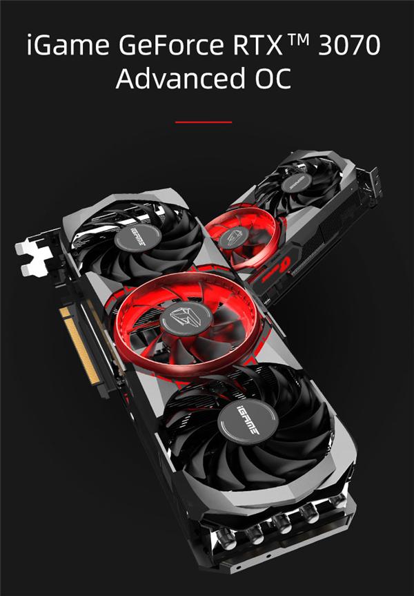 iGame RTX 3070六款齐发！五彩斑斓任君选