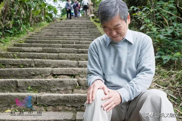 关节寿命只有60年，一旦用尽一生受罪！这些动作少做