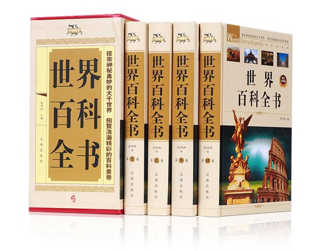 #超级宝妈#哈佛女校长：孩子是否多去陌生的地方，未来的层次和格局大有不同