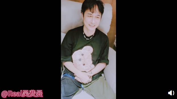 中国青年网■费曼称吴镇宇像乌鸦 怕被打放大话让周杰伦请奶茶