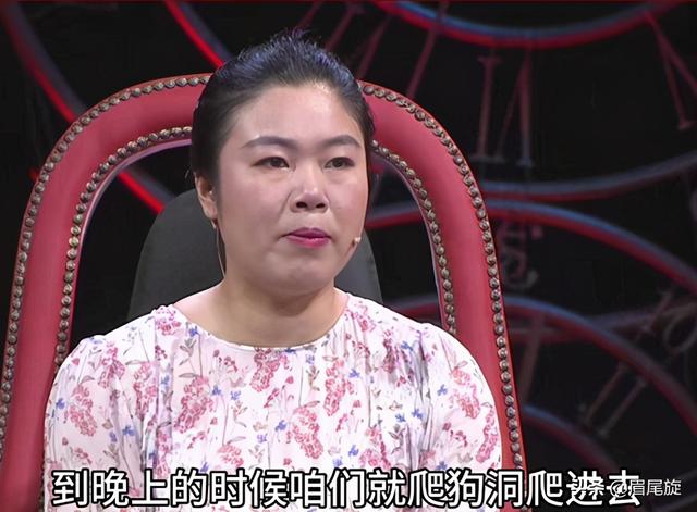 9岁女儿带2个弟弟乞讨，恨母亲25年终原谅，网友：伟大的姐姐