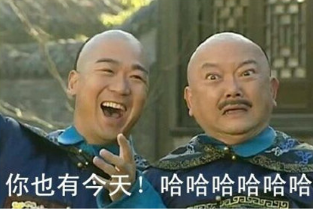 暖先生格调■“谁让你当老师的,你活该!”