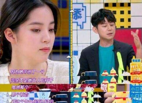 何炅道歉，不过是《拜托了冰箱》的一出好戏资讯早知道