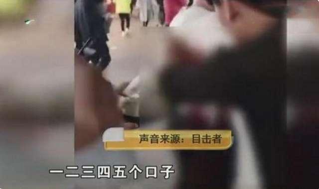 杭州一男子被砍，全身都是血，目击者：被砍了5道口子