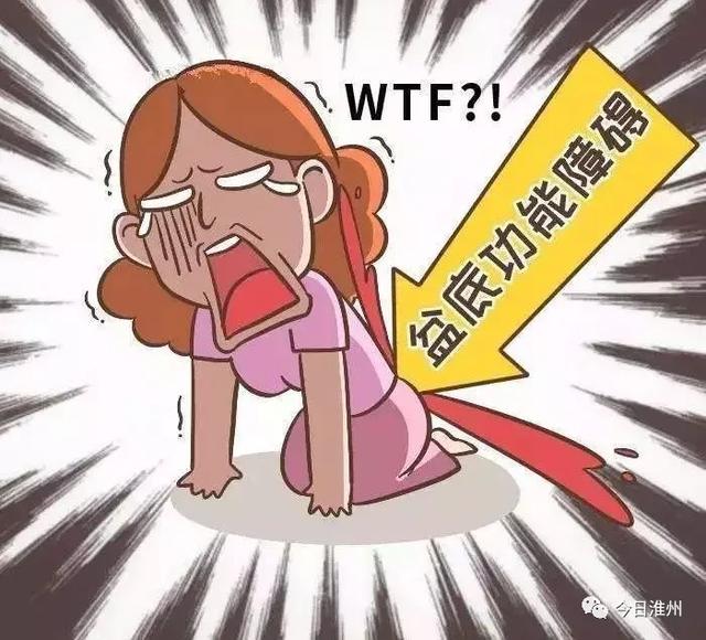 幸福的小调|淮州妈妈们的福音！已经做了妈妈的你，还有准妈妈准爸爸们都受用