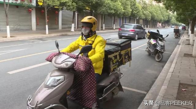 疫情真实记录：武汉，53岁，女，美团外卖员，2020年2月收入2万