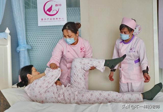 「超级宝妈」产妇坐月子必须注意的几个问题，记得千万不能大意哦