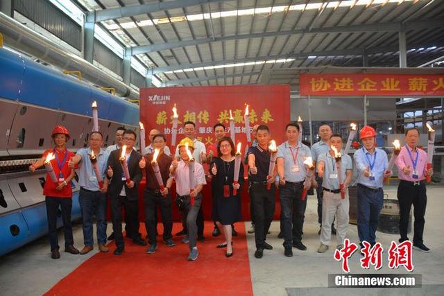 新华联|新华联开局即提速 旗下多家企业实现首月开门红