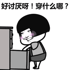 up!up!吉林省周末气温将破20℃