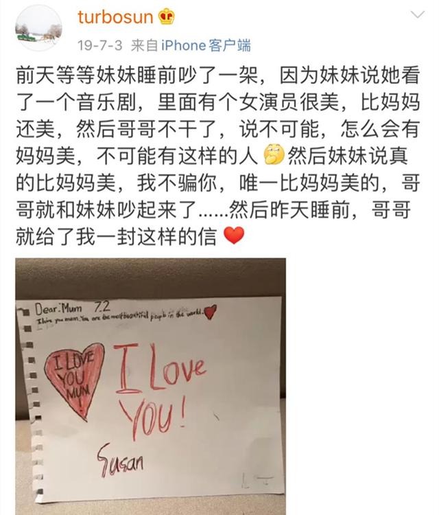 「超级宝妈」这四种有“毒”的父母，只会让孩子渐行渐远，希望你不在其中！