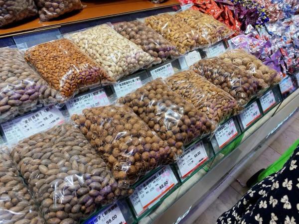 人民币|数字人民币红包首次现身上海商场、老字号，助力“三八节”大促