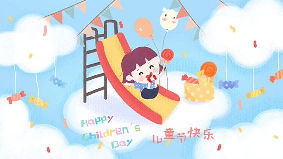 超级宝妈|今天，临潼这些小朋友们C位出道！