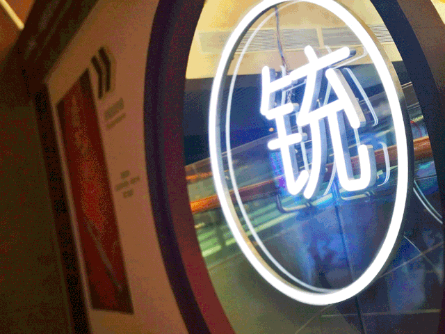 带你穿越到战场,体验一波超好玩的互动项目