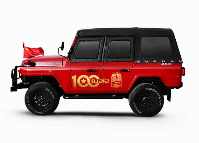 北京汽车212吉普车,北京212吉普车2021 北京汽车制造厂"212致敬版"越野车