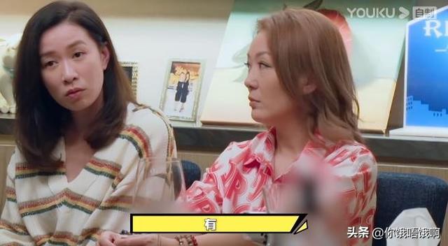 45岁佘诗曼想冻卵生小孩 医生：冻卵最佳年龄是24到28岁|fun娱乐