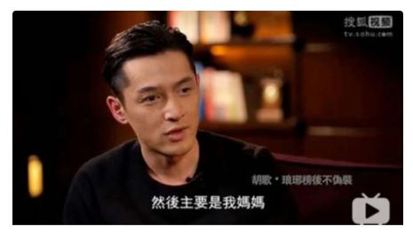 你的育儿经■李玫瑾教授:孩子的胃口是家长喂出来的,脾气也是家长宠出来的
