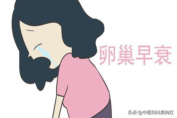 超级宝妈|没怀孕的前提下，为什么大姨妈迟迟不来？三种原因是关键，别大意