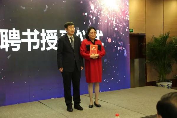 主任委员|吉林省老年学学会心血管疾病预防与康复专业委员会成立大会在长春召开