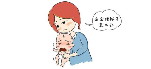 『你的育儿经』宝宝得了便秘怎么办,新手宝妈要知晓