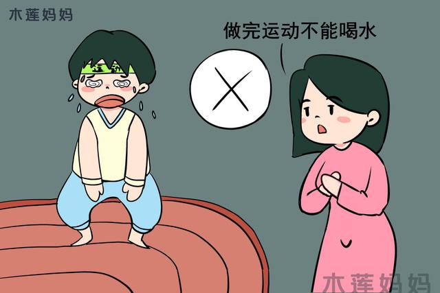 「你的育儿经」这三个时间段别强迫孩子喝水,伤脾伤胃影响发育,损害宝宝健康