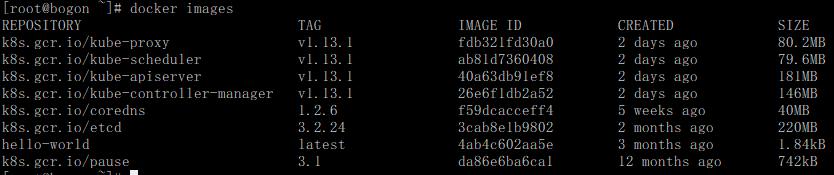 Kubernetes核心原理和搭建