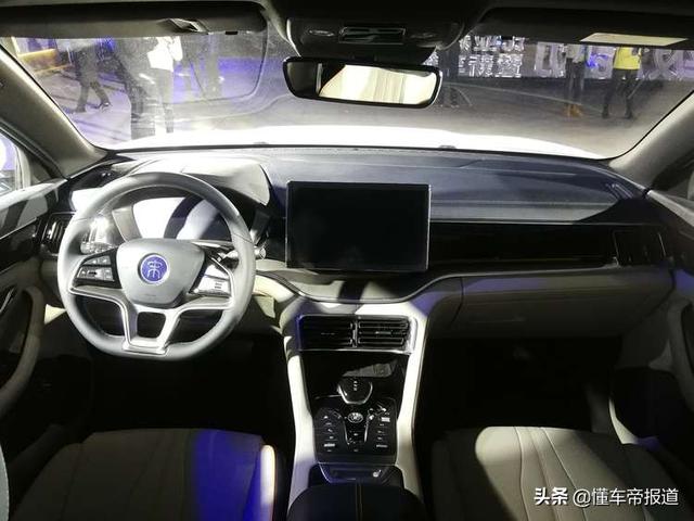 新车 | 迭代产品矩阵 比亚迪三款DM车型同步预售